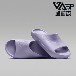 Nike/耐克官方正品JORDAN男士日常固定带包覆轻盈运动户外拖鞋