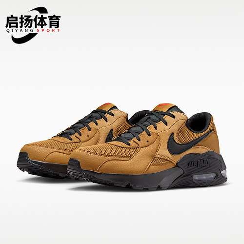 Nike/耐克正品Air Max Excee男士缓震运动经典休闲鞋IO9111-799