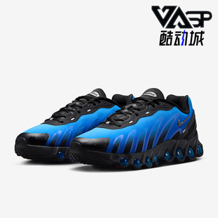 MAX AIR DN8男士 耐磨运动气垫减震跑步鞋 001 Nike FQ7860 耐克正品