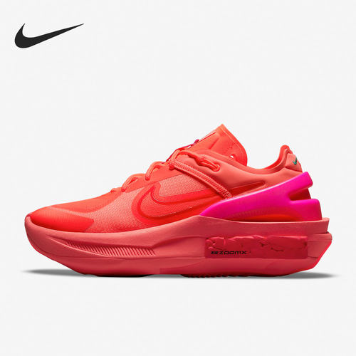 Nike/耐克正品DB3932-600