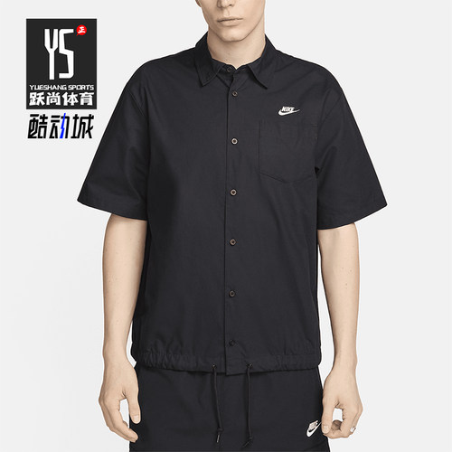 Nike/耐克正品Club男士休闲翻领纽扣透气短袖衬衫T恤FN3902-010