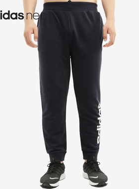Adidas/阿迪达斯正品 NEO 男子宽松透气运动休闲长裤GJ8922