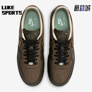 款 2025秋季 男士 日常低帮系带耐磨板鞋 320 Nike IQ1122 耐克正品