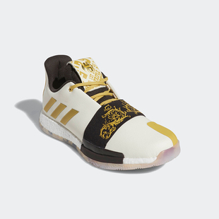 Vol. 3男士 阿迪達(dá)斯正品 場上籃球運(yùn)動(dòng)鞋 EE9510 Harden Adidas