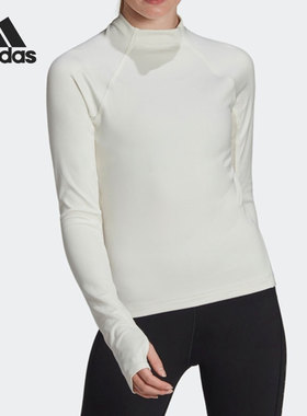 Adidas/阿迪达斯正品KARLIE KLOSS联名女子训练长袖T恤GQ2854