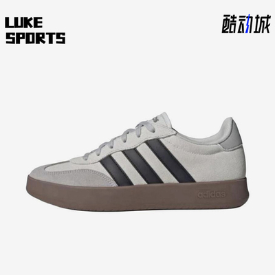 Adidas/阿迪达斯正品BARREDA男女低帮经典轻便透气厚底板鞋JQ4234