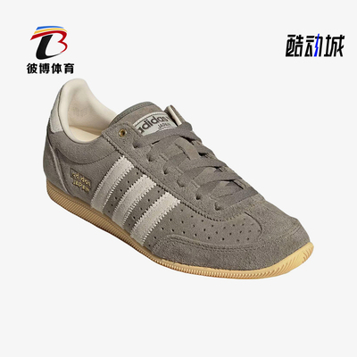 Adidas/阿迪达斯正品三叶草男女同款经典耐磨休闲鞋KJ6154