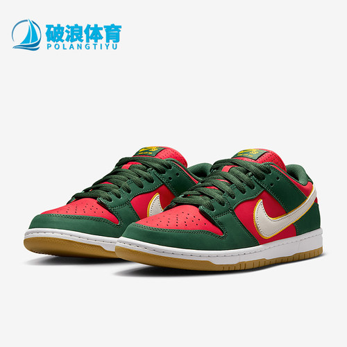 Nike/耐克正品SB Dunk Low男女运动休闲低帮板鞋FZ1287-300