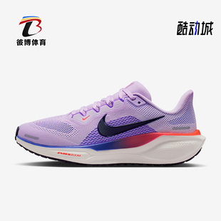 款 四季 女士运动低帮网面经典 透气跑步鞋 503 Nike FD2723 耐克正品