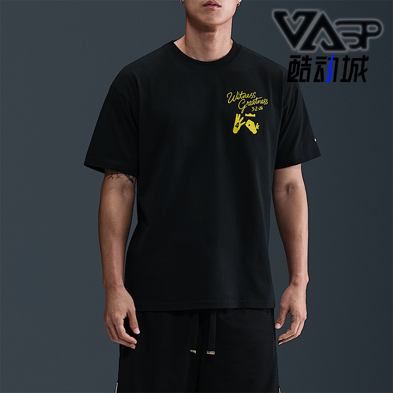 Nike/耐克正品LeBron Uncharted 男士针织运动圆领T恤IH8537-045