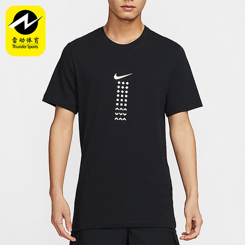 Nike/耐克正品Sportswear男士休闲针织透气耐穿短袖HQ9247-010