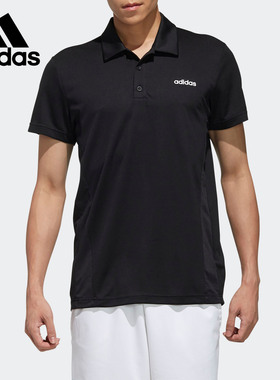 Adidas/阿迪达斯正品 夏新款男子训练运动短袖透气POLO衫 FL0330
