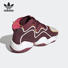 Adidas/阿迪达斯正品三叶草男士缓震耐磨时尚篮球鞋BD7242