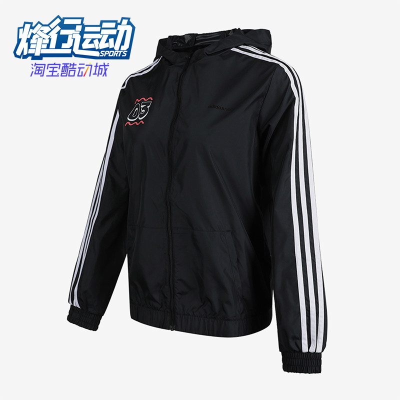 Adidas/阿迪达斯正品新款女士印花经典运动梭织连帽外套GJ5333