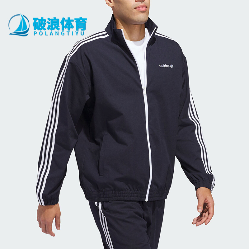 阿迪达斯男女同款透气时尚外套