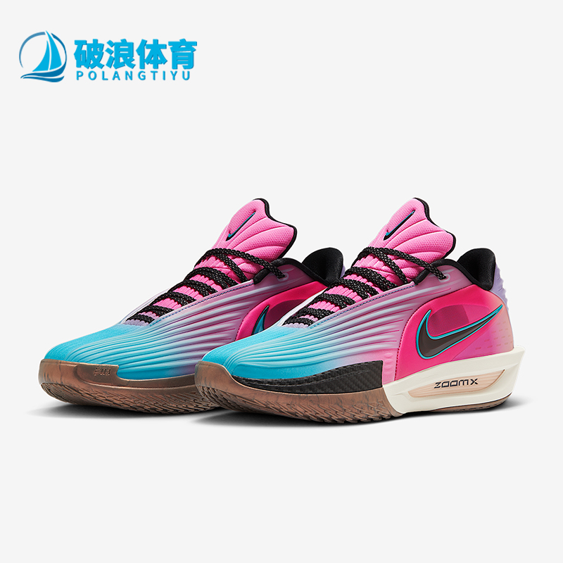 Nike/耐克正品G.T. Cut 3 Turbo EP男士经典耐磨篮球鞋HV9919-900