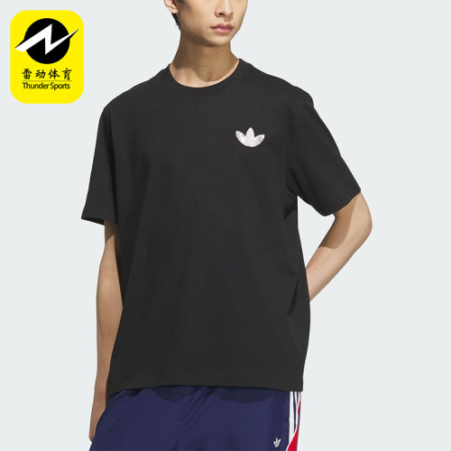 Adidas/阿迪达斯正品三叶草男女透气针织休闲柔软短袖T恤KC3119