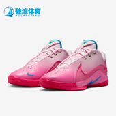 耐克正品 HV8456 LeBron EP男士 Nike 篮球鞋 XXII 实战时尚 600