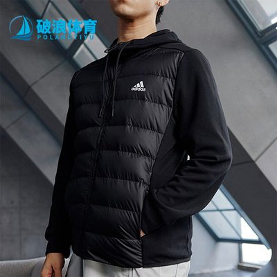 Adidas/阿迪达斯正品ESENTIALSENTIALS经典含羽夹克外套JM3255