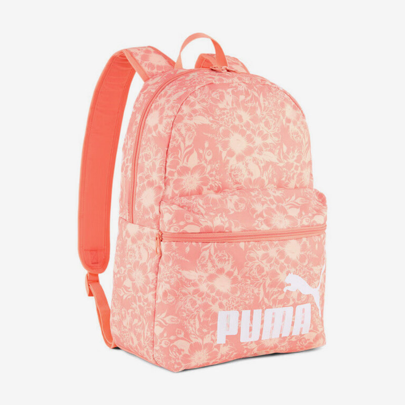 Puma/彪马正品2025新款男女大容量收纳便携双肩背包091169-06,运动包/户外包/配件,双肩背包,淘宝优惠券,粉丝福利购,淘宝优惠卷