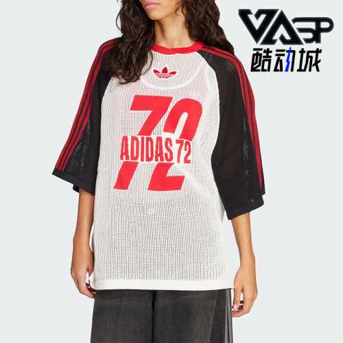 Adidas/阿迪达斯正品三叶草女士经典运动透气网面球衣短袖KD2269