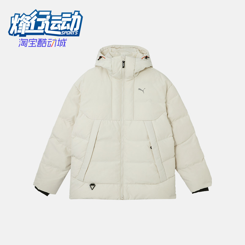 Puma/彪马正品WINTERIZED男士运动连帽保暖长袖羽绒服629739-87