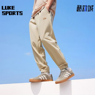 Adidas/阿迪达斯正品V LT WV PT 男士梭织束脚运动裤JP1773