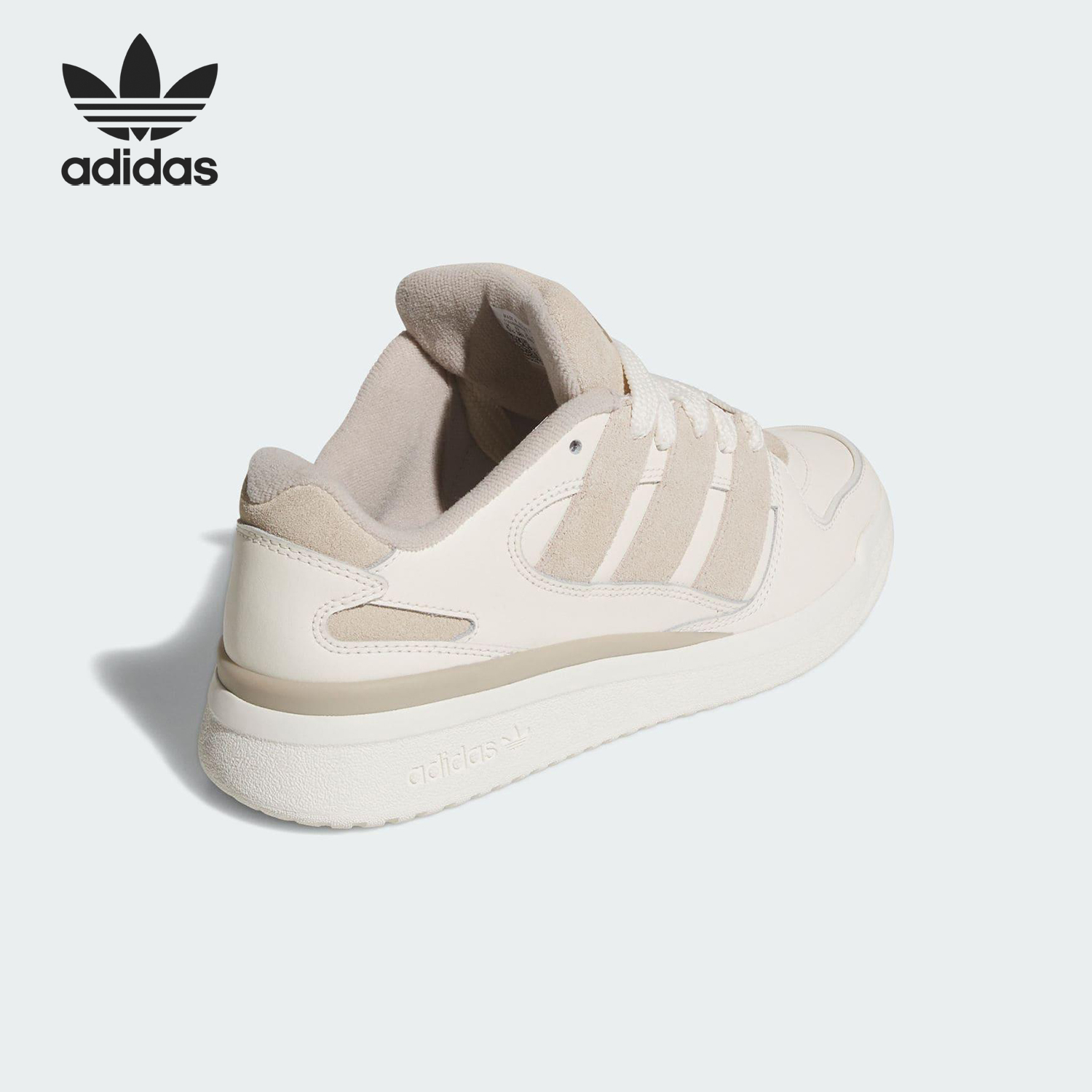 Adidas/阿迪达斯官方正品三叶草女士日常经典低帮运动鞋JR0512