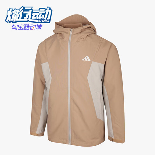 Adidas/阿迪达斯正品冬季大童运动二合一保暖羽绒夹克外套KC5924