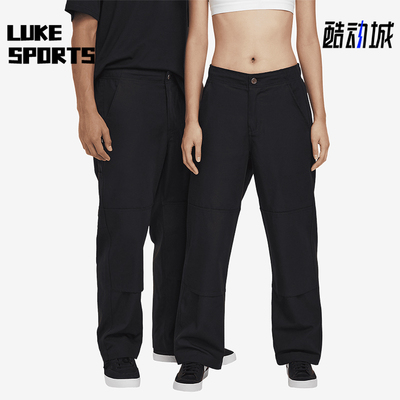 耐克男女运动休闲耐穿户外长裤