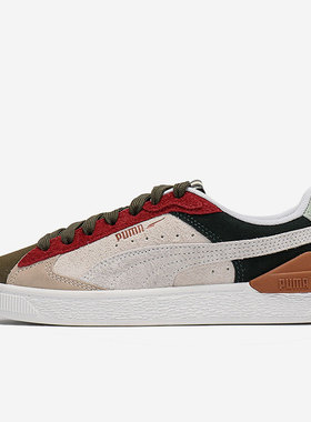 Puma/彪马正品 Suede Bloc 男女同款低帮运动休闲板鞋381184-02