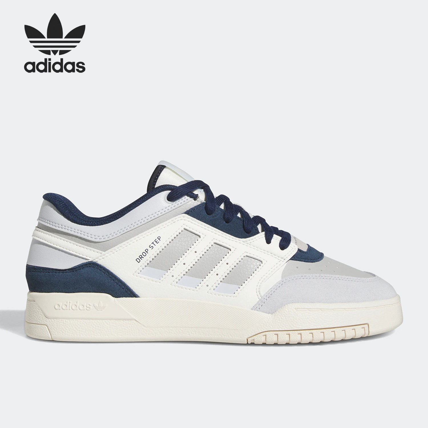 Adidas/阿迪达斯官方正品三叶草  Drop Step男女轻便板鞋HQ7119