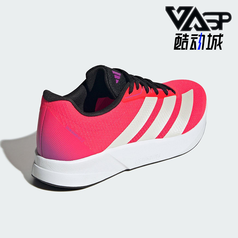 Adidas/阿迪达斯正品DURAMO RC2男女运动训练备赛跑步鞋JR3228