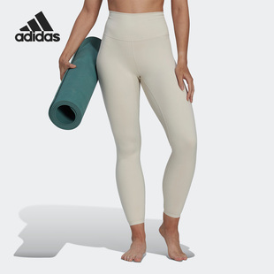Adidas 新款 女子运动训练瑜伽紧身长裤 HK6605 阿迪达斯官方正品