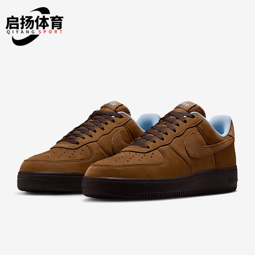 Nike/耐克正品Air Force 1 07 男士空一号运动鞋IB4617-222
