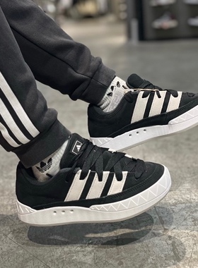 Adidas/阿迪达斯官方正品三叶草男女休闲运动耐磨低帮板鞋ID8265