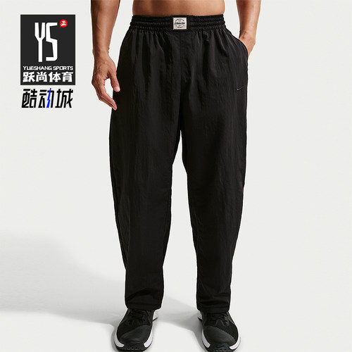 Nike/耐克正品2026春季款男士日常松紧腰锥形运动长裤IF2211-010