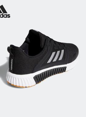 Adidas/阿迪达斯正品 新款秋冬男子轻便跑步运动鞋 G28945