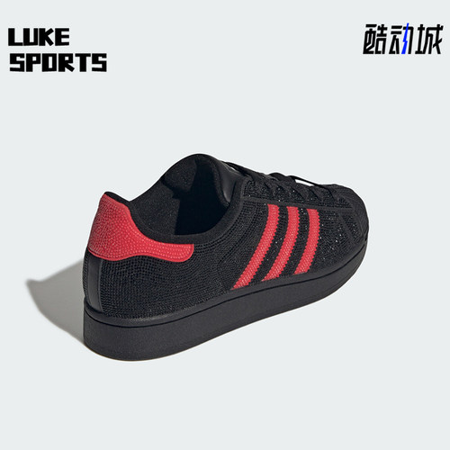 Adidas/阿迪达斯正品男女同款经典贝壳头耐磨休闲板鞋KJ4651