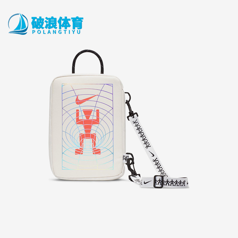 耐克夏健身训练男女运动手提包