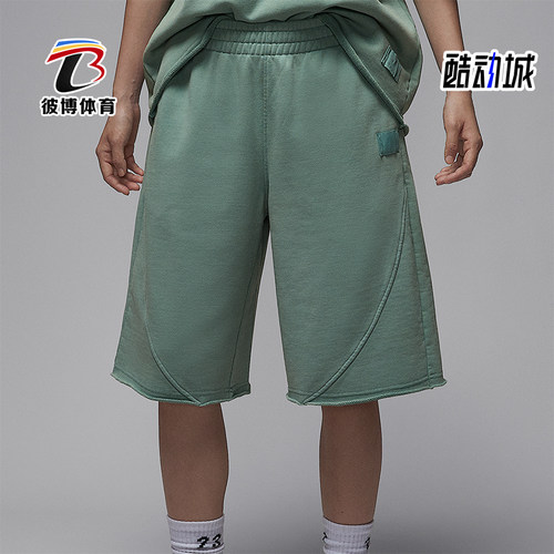 Nike/耐克正品夏季女士轻便时尚宽松系带休闲运动短裤IB9859-017