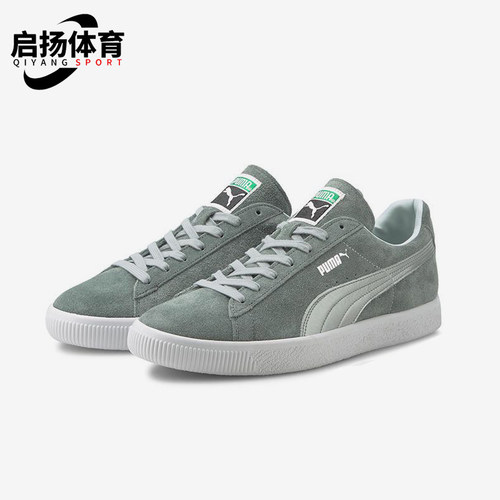 Puma/彪马正品Suede Vtg Mij男女日常经典防滑轻便板鞋375905-02