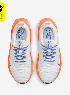 Nike/耐克正品夏季新款女士缓震舒适运动跑步鞋HJ6649-900
