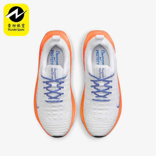 Nike/耐克正品夏季新款女士缓震舒适运动跑步鞋HJ6649-900