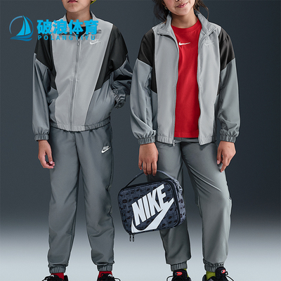 Nike/耐克正品Sportswear大童训练梭织轻盈运动套装HQ9314-084