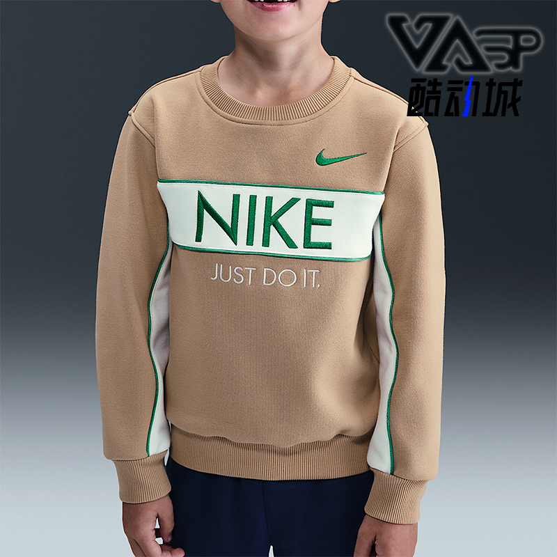 Nike/耐克正品.Net幼童舒适加绒圆领刺绣针织休闲卫衣IO6118-200