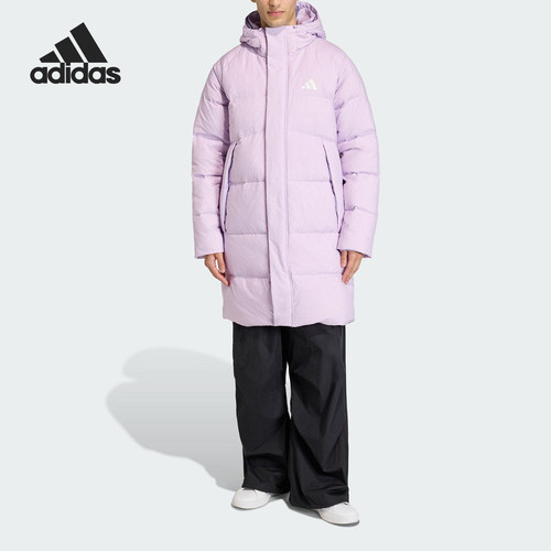Adidas/阿迪达斯官方正品2025男士户外运动保暖连帽羽绒服KS6481