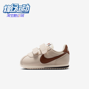耐克正品 IM2209 2025秋季 婴童低帮魔术贴耐磨休闲鞋 107 款 Nike