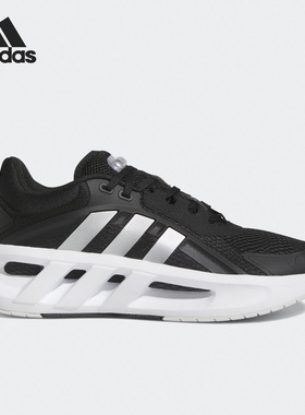 Adidas/阿迪达斯官方正品当季新款系带男女运动跑步鞋GZ9458