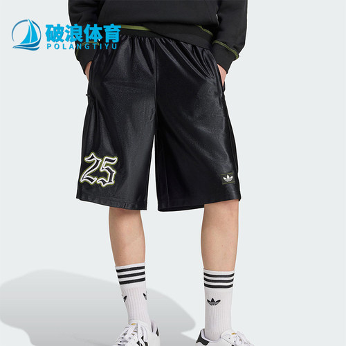 Adidas/阿迪达斯正品三叶草男士休闲宽松日常透气舒适短裤JY2769